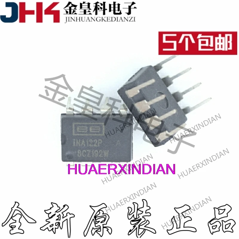 

10PCS/LOT New Original INA122P DIP-8