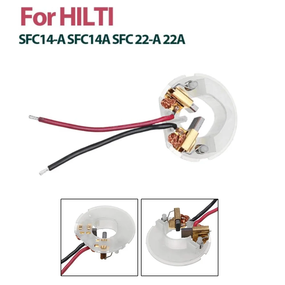 Sostituzione delle spazzole di carbone del supporto della spazzola di carbone 1PC per HILTI SFC14-A SFC 22-A 22A accessori per elettroutensili professionali