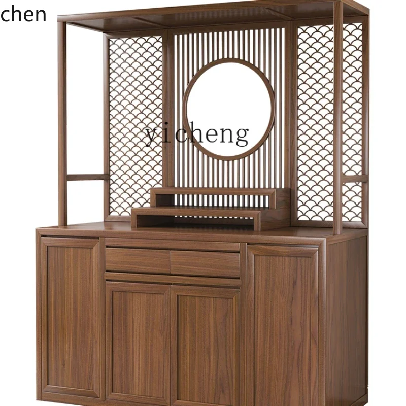 ZMLBuddha Shrine New Chinese Style Clothes Closet Buddha Hall Large Shrine Buddha Statue Cabinet Guanyin Worship Cabinet