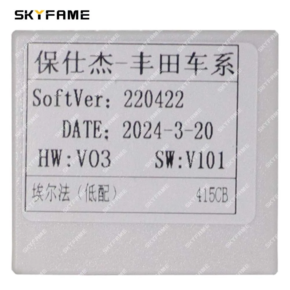 SKYFAME Car 16pin Wiring Harness Adapter Canbus Box Decoder