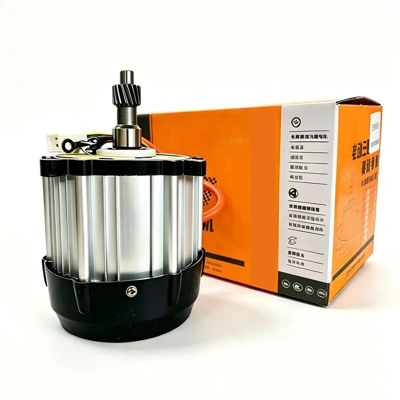 580W Pure Copper Wound Drive Motor High Torque High Speed Design Universal 48V 60V 72V Electric Three Wheeler Power Motor