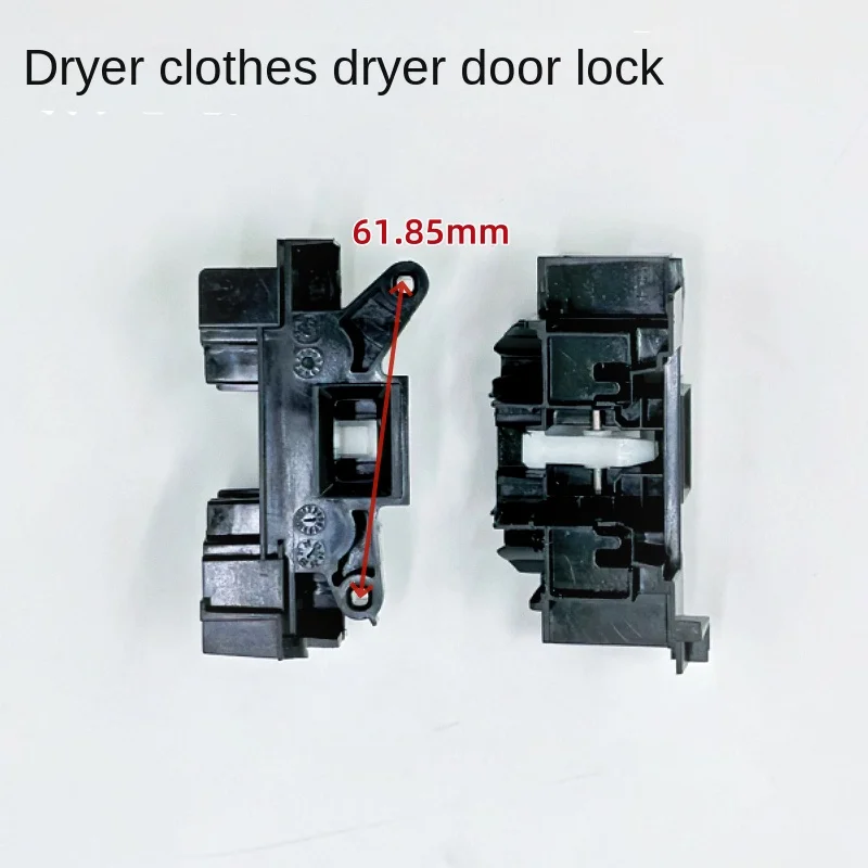 1Pcs For Midea Little Swan Dryer MH100-H1W Dryer Door Lock MH100-H1WY MH100-H05J Door Switch