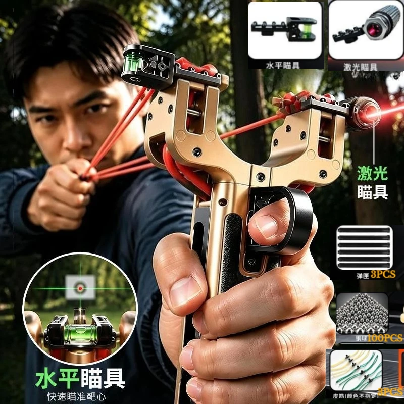 Automatic Loading and Continuous Firing CNC Adult Outdoor Shooting Competition High-precision Hunting Equipment