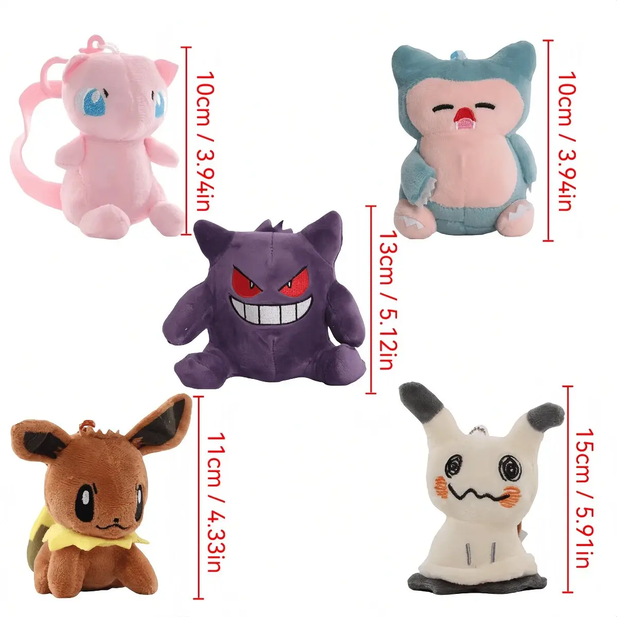 Pokemon Giocattolo Farcito Bambola Portachiavi Ciondolo Pikachu Charmander Psyduck Jigglypuff Mew Pichu Snorlax Eevee Mimikyu Regali Di Compleanno