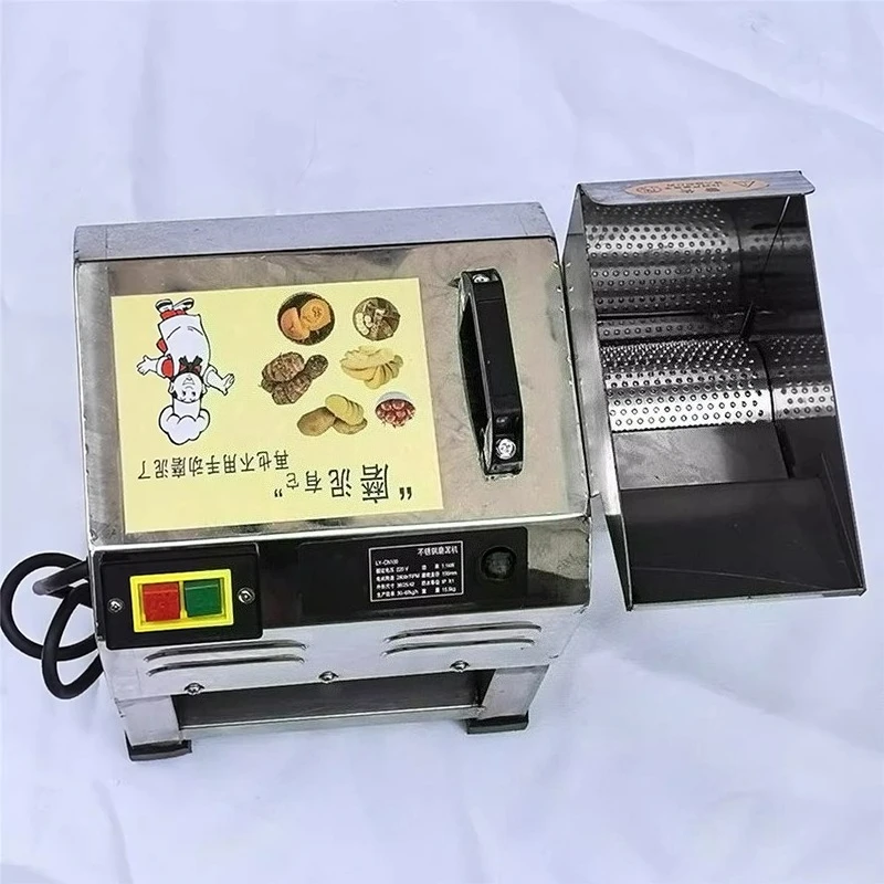 Máquina de Moer Polpa de Vegetais Raízes 1100/1500W, Máquina Elétrica de Purê de Vegetais e Frutas em Aço Inoxidável 220V/50HZ