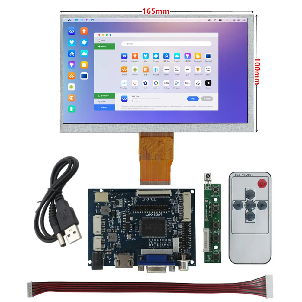 

7-inch IPS lcd display screen and HDMI VGA/AV driver board kit for Raspberry Pi PC computer secondary screen and HDMI devices