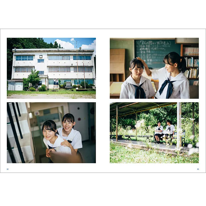 Japanese Edition, Summer Color フォトグラフィー Summer Color, Summer Photo, Female High School Youth Photo Book, Photo Book, Book