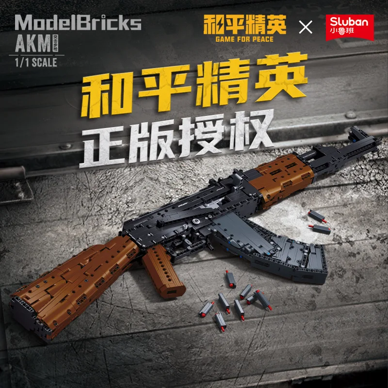 

Assembling building blocks with micro particles M14, AKM assault rifle simulation model, gift for military enthusiasts