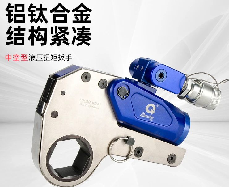 

Hollow Hydraulic Wrench, TLP, Ring Shanghai Hollow Hollow Hydraulic Wrench, HHBS Torque Wrench