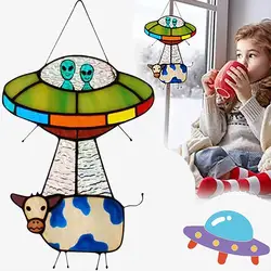 UFO 외계인 암소 펜던트 장식품, 외계인과 암소 스테인드 글라스 썬캐처 창 침실 발코니 패널 페인트 UFO 펜던트, 1 개