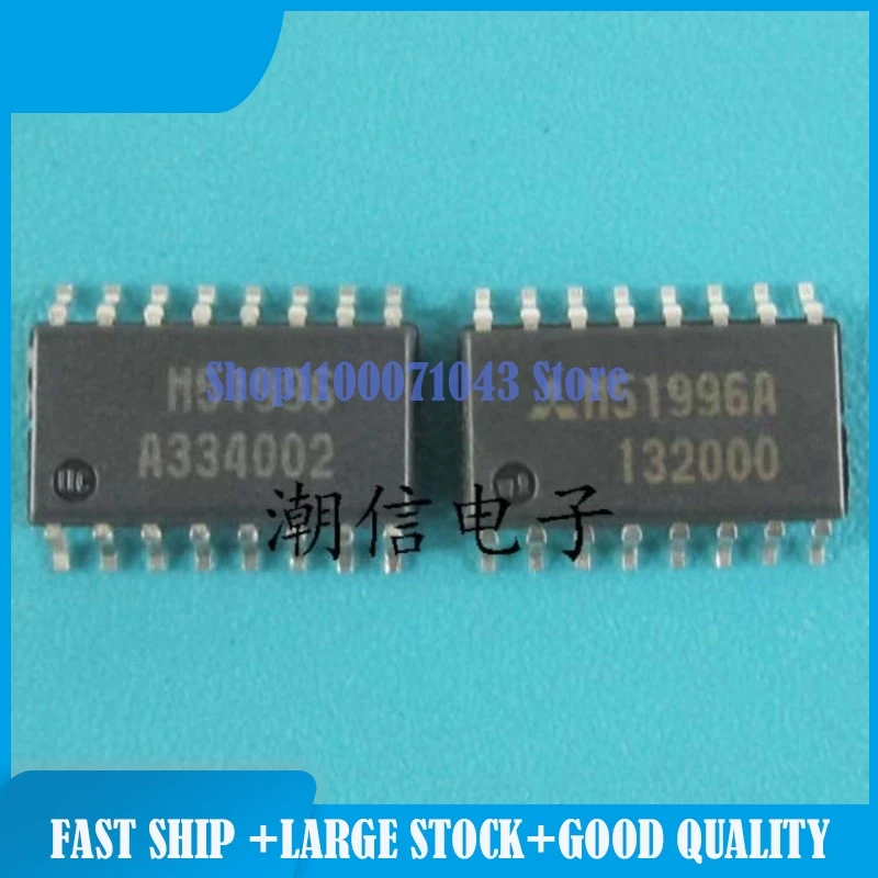 10pieces/lot IRFP31N50L M51996A STR-X6768 TDA7389A 64-2095PBF 650IH6SDF A4942GESTR-T