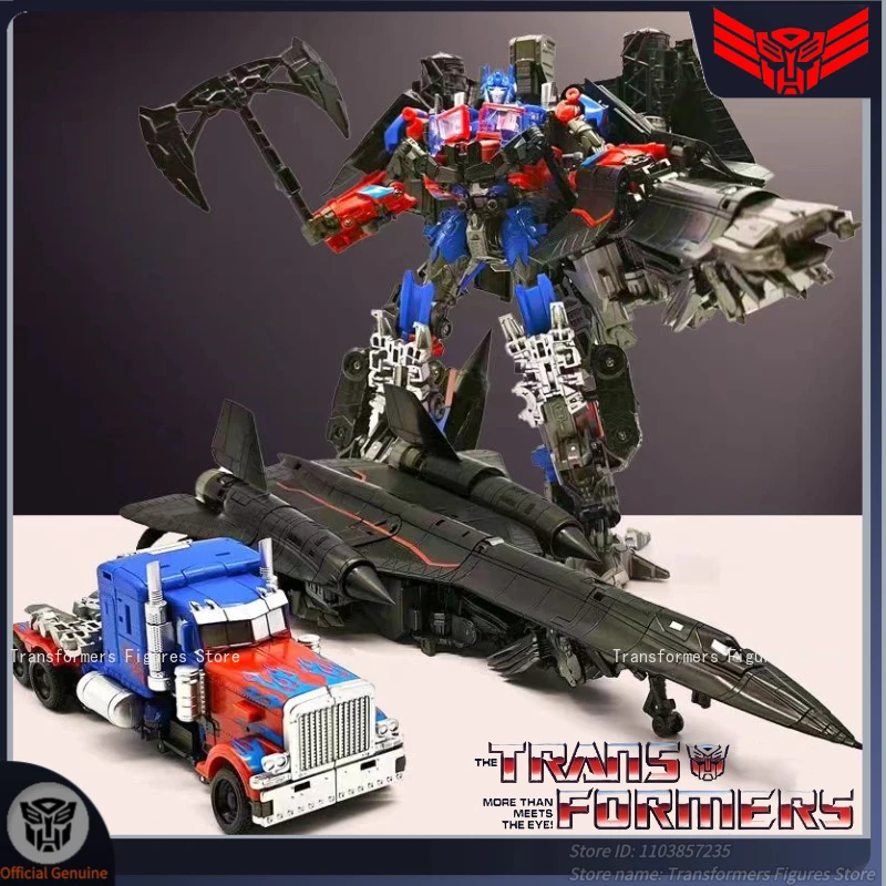 

Transformation BAIWEI TW1124 TW-1124 Jetfire Skyfire And OP Commander Set Movie Series Action Figure Toys