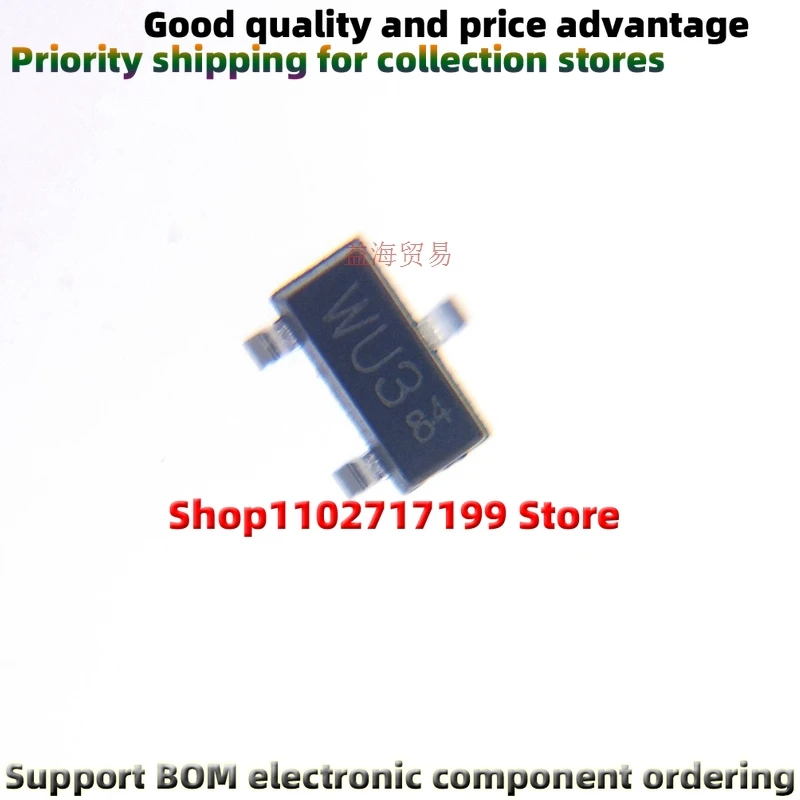PESD15VS2UT Silkscr…