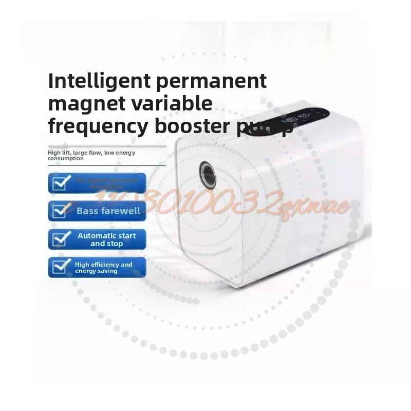 Permanent Magnet Variable Frequency Booster Pump Household Bass Self-priming Pump Automatic Tap Water Pipeline Pressure Pump