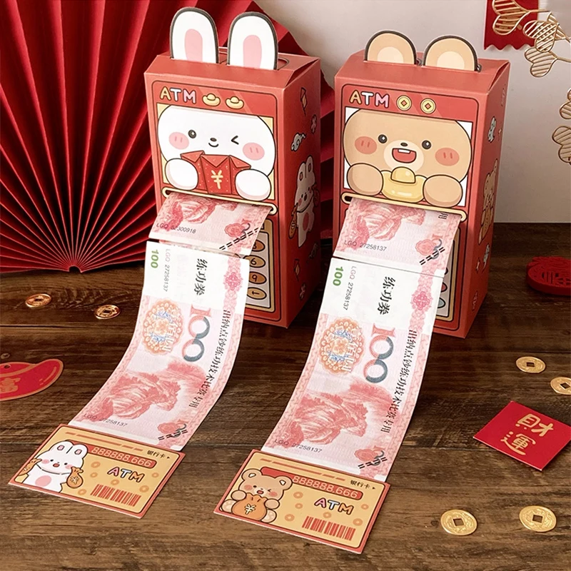 Hongbag ATM Red Envelope Chinese New Year Gift Red Pocket Lucky