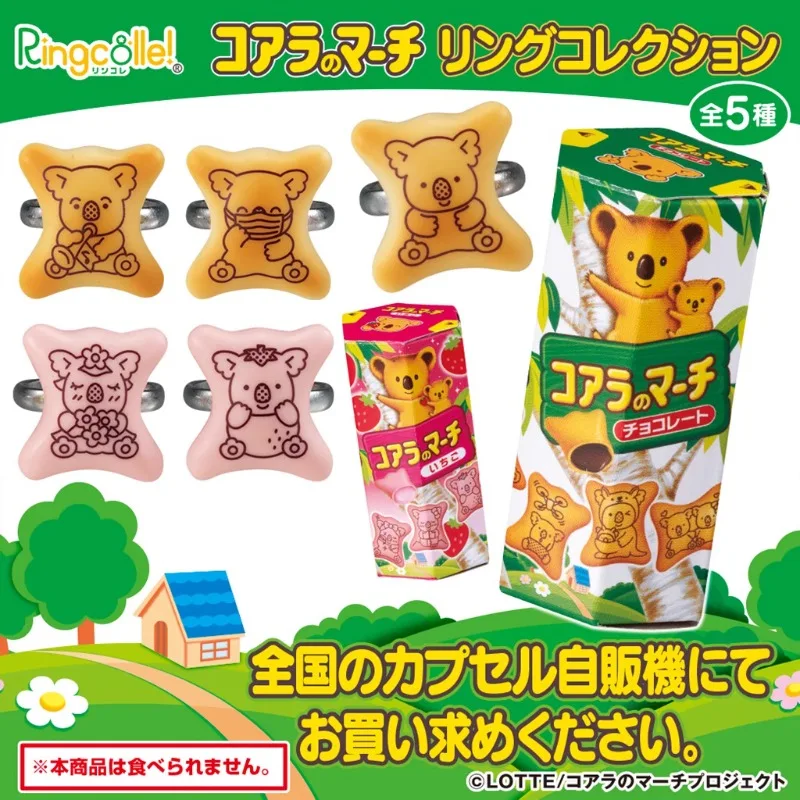 Original Bandai Gashapon Bear Cake Qversion Mini Snack Cookies Anime Action Figure Model Toys Gifts Cartoon Character Collection