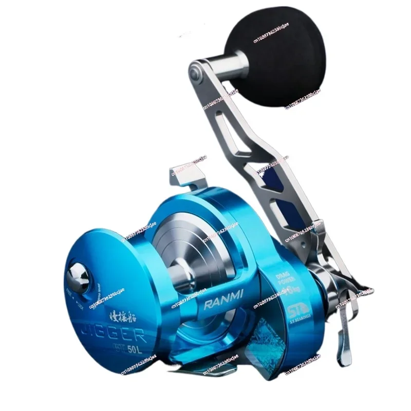 RYOBI RANMI Slow Jigging Wheel Max Drag 16KG 8+1BB Metal Boat Saltwater Round Baitcasting Fishing Reel