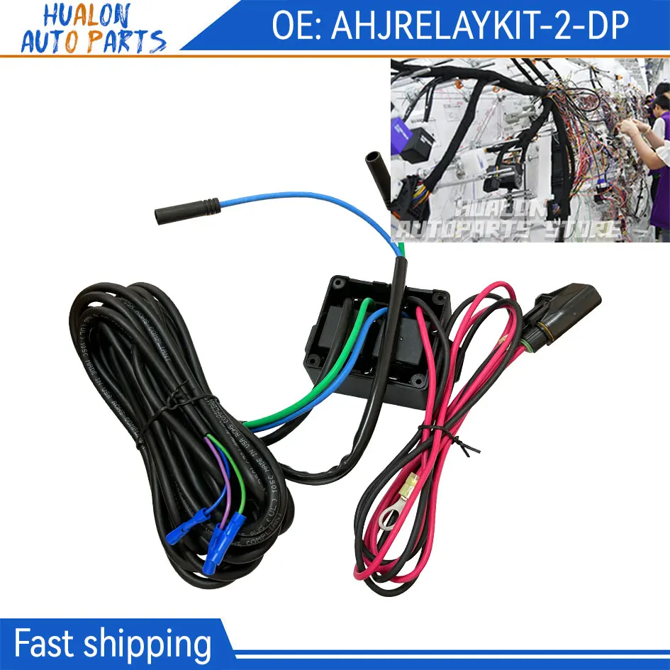 

AHJRELAYKIT-2-DP Replacement Relay Harness Jack Plate Wiring Harness for Atlas Hydraulic Jack Plates 2014+, for T-H Marine