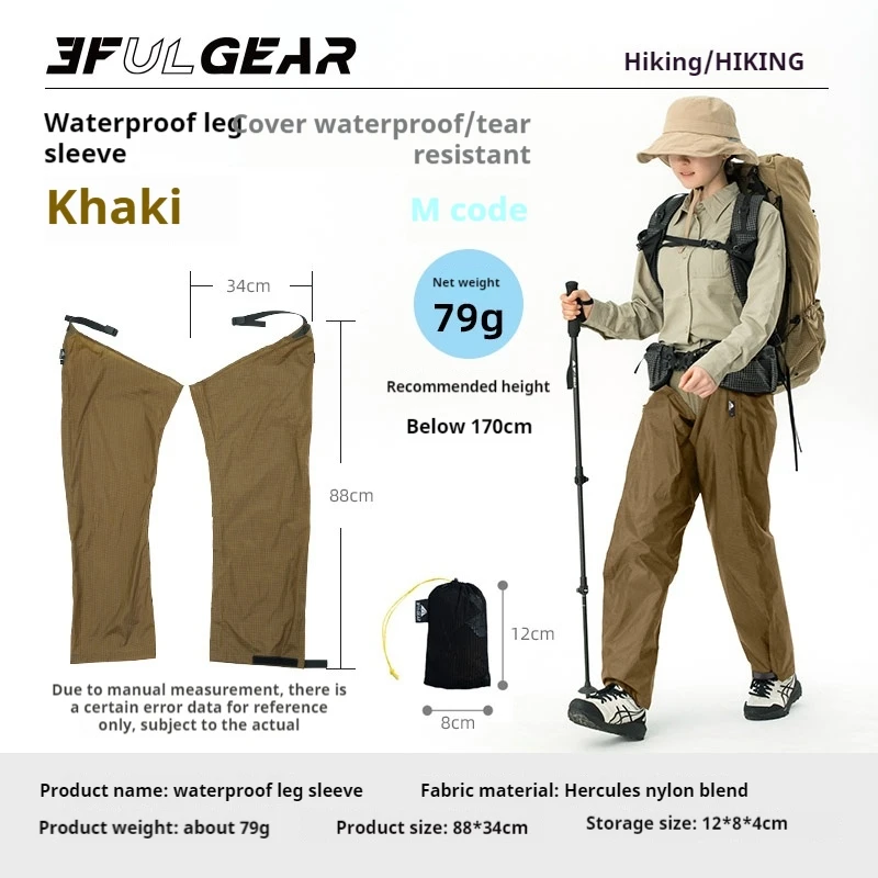 3F UL GEAR Outdoor Ultraleichte minimalistische Regenhose Tragbare Beinwasserdichte Abdeckung Wandern Klettern Regenmäntel