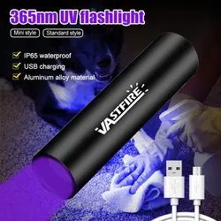 3W Mini 365nm UV Flashlight Ultraviolet Blacklight USB Rechargeable Purple Linternas Carpet Pet Urine Detector Catch Scorpions