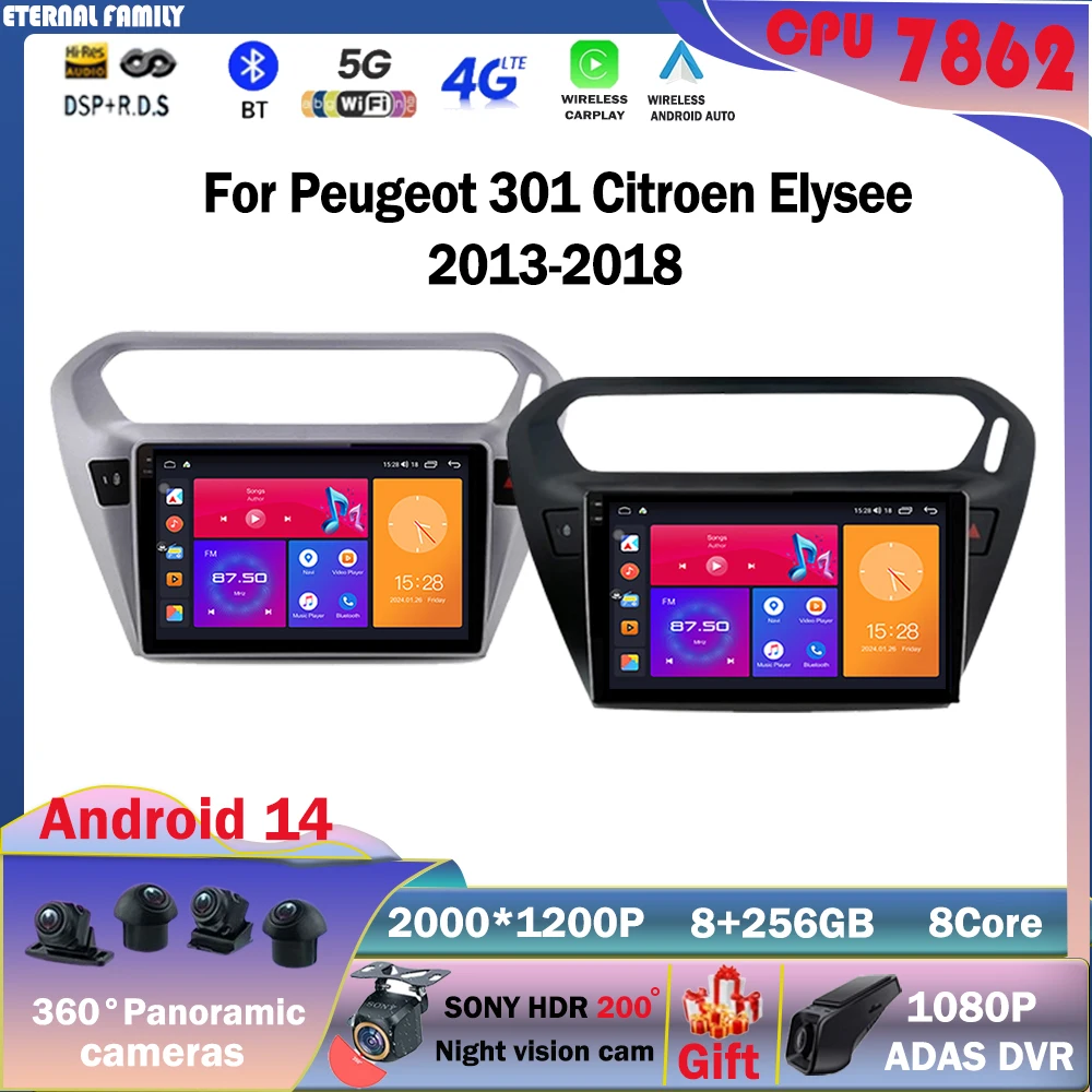 Android14 For Peugeot 301 per Citroen C-Elysee CElysee 2013 - 2018 Car Multimedia Player Car GPS Navigation Touch Screen No 2din