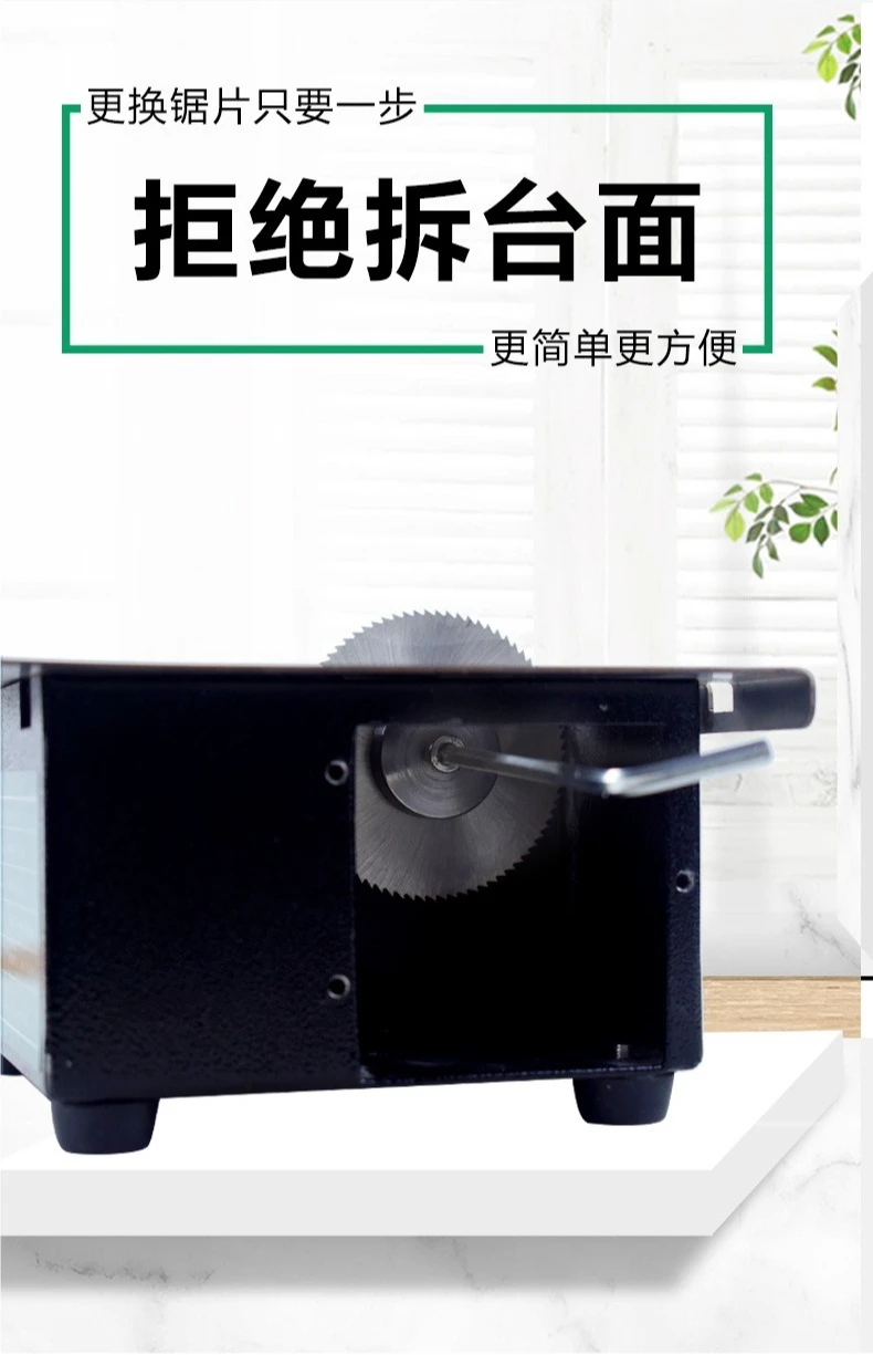 For Mini Desktop Table Saw Micro Woodworking Cutting Machine Multi Function Tool Compact Size Portable Power Saw