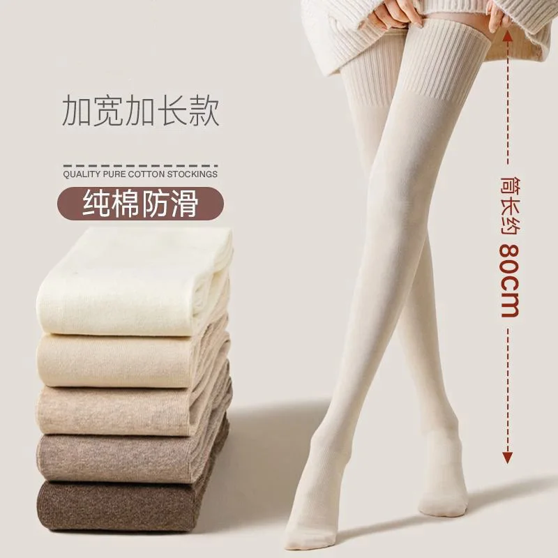 

Knee-high Socks Women Spring Autumn knee-high Long Thigh Knee Protection anti-slip Long Socks Women Autumn Winter 5W125