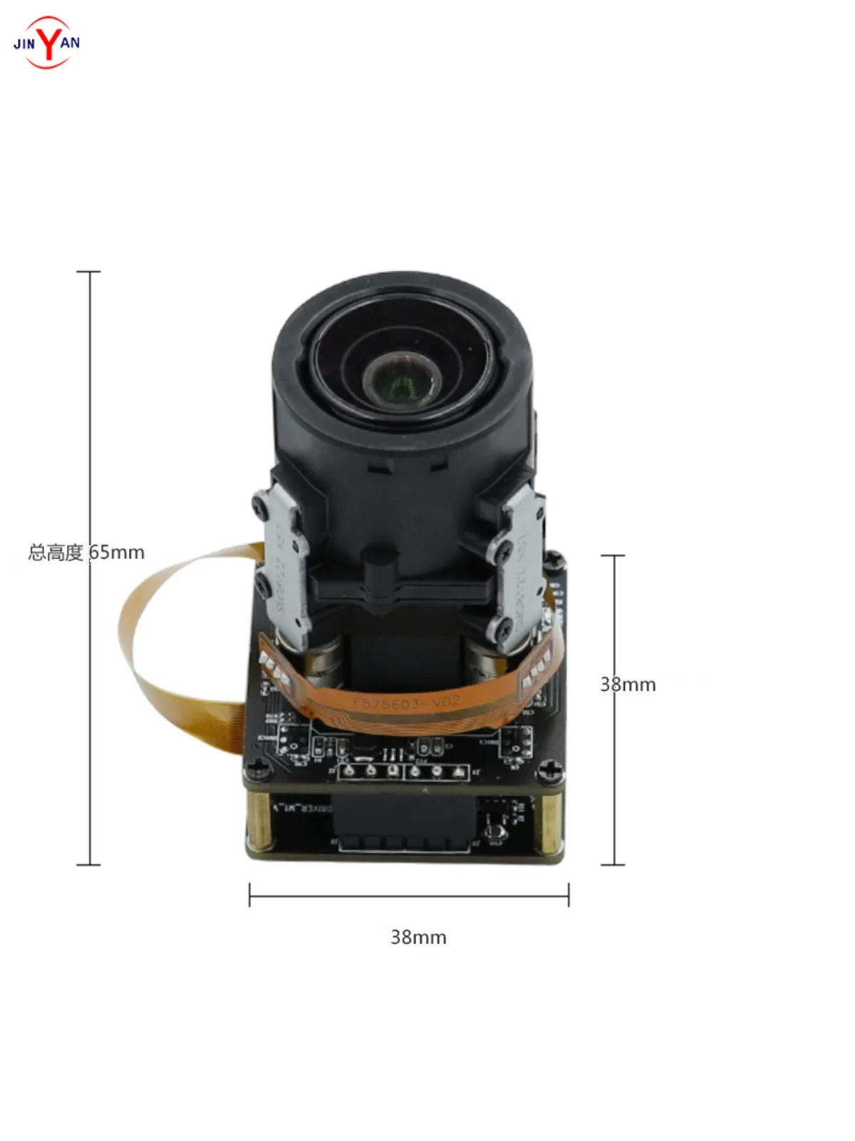 8 Million Pixels, IMX415 Electric Focusing Module, Integrated Core, Zoom and Zoom, Driver-free Auto-focus Camera