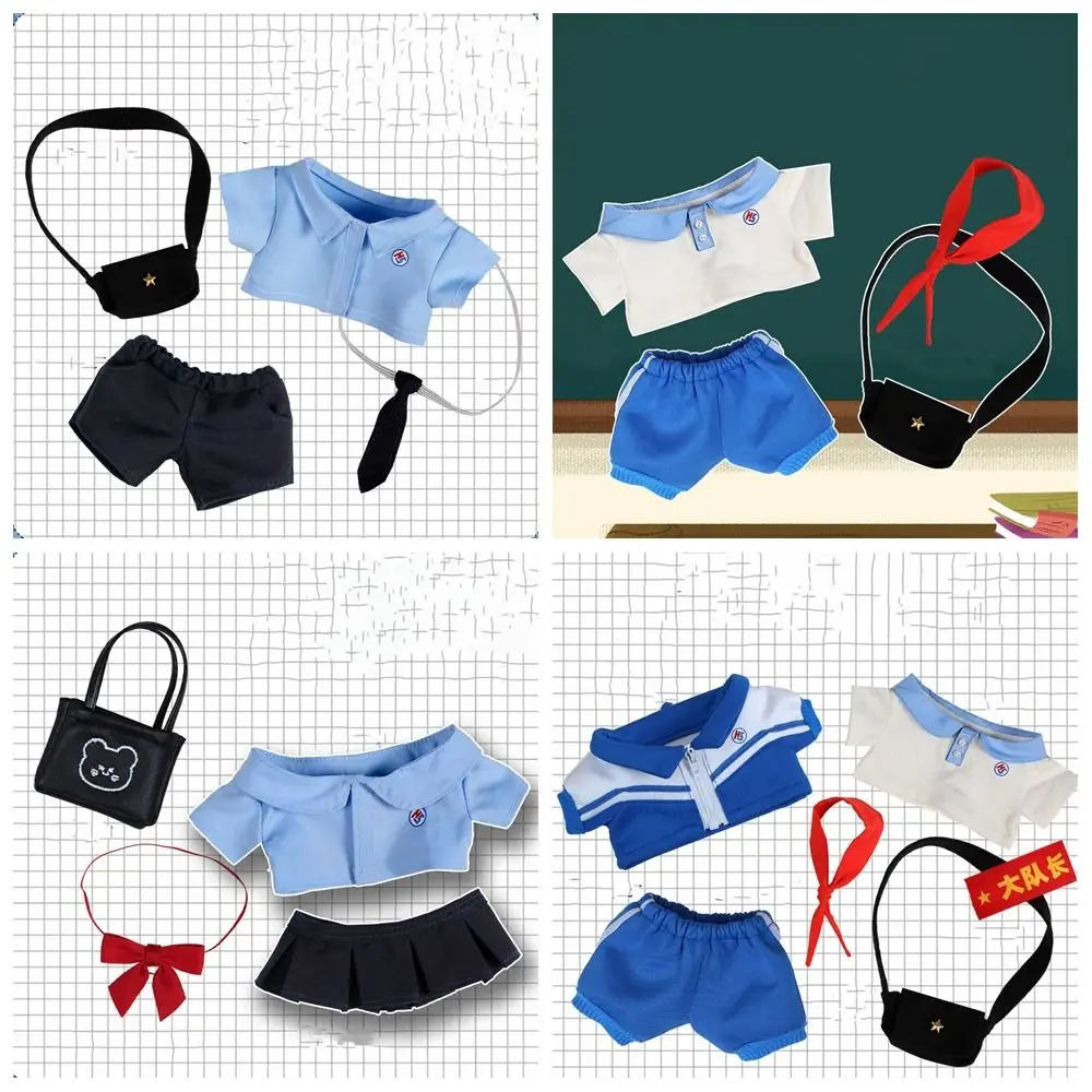 Toy Accessories 20cm Cotton Doll Clothes School Uniform DIY Clothing Cotton Doll Dress Dress Up School Bag Plush Toy Clothes