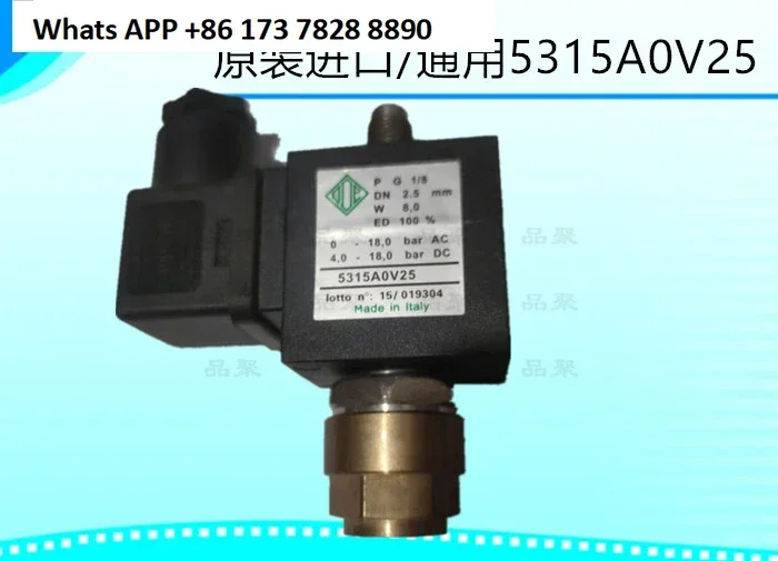 Screw air compressor solenoid valve Fidelity Atlas solenoid valve 5315A0V25 import loading solenoid valve ODE