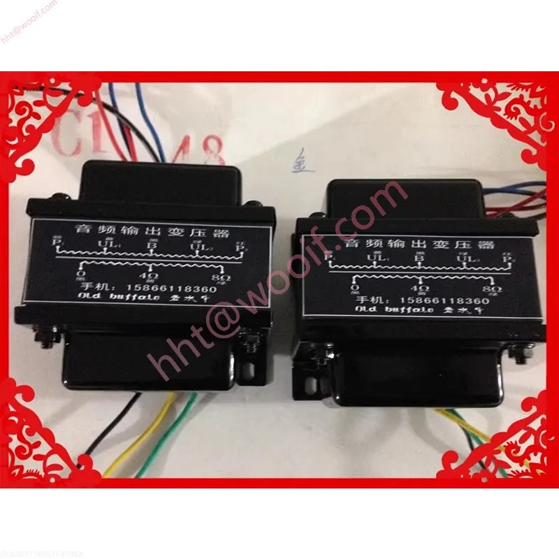 

40W new model: high-fidelity push-pull output transformer (6p3p (6L6) EL34)