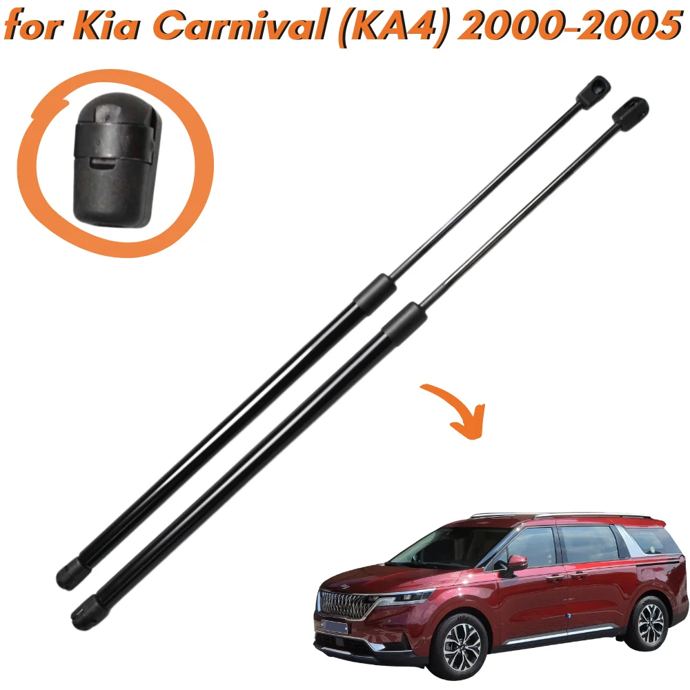 

Qty(2) Trunk Struts for Kia Carnival (KA4) 5-door Minivan 2020-2025 Rear Tailgate Boot Lift Supports Gas Springs Shock Absorbers