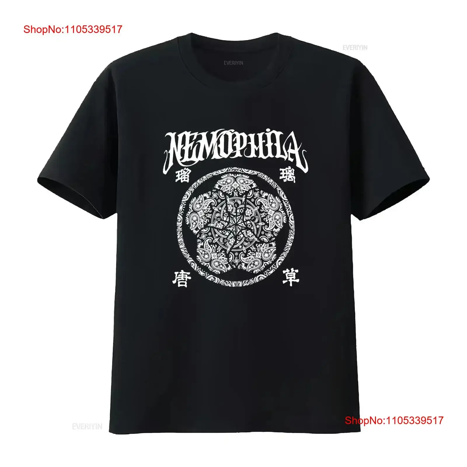 New Nemophila band heavy metal Jepang Black T Shirt Size S 5XL vintage Washed fashion Breathable designer clothes vintage
