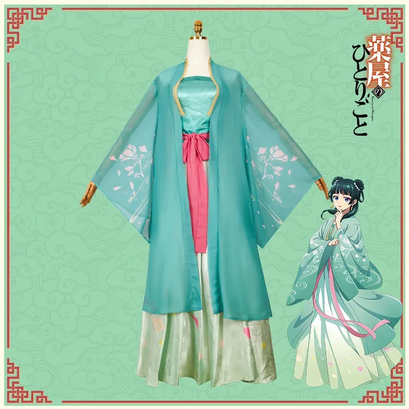 

Maomao Cosplay Costume Wig The Apothecary Diaries S2 Ancient Hanfu Antiquity Green Uniform Headwear Anime Cosplay Suit 2025