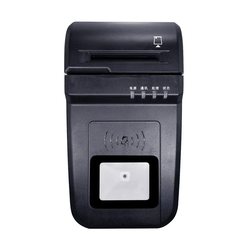 Card reader, 5-in-1 reader, identity reader