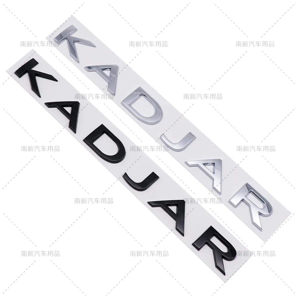 Suitable for Renault Koleos KADJAR logo modification with English letters KADJAR trunk labeling car sticker emblem - view 5