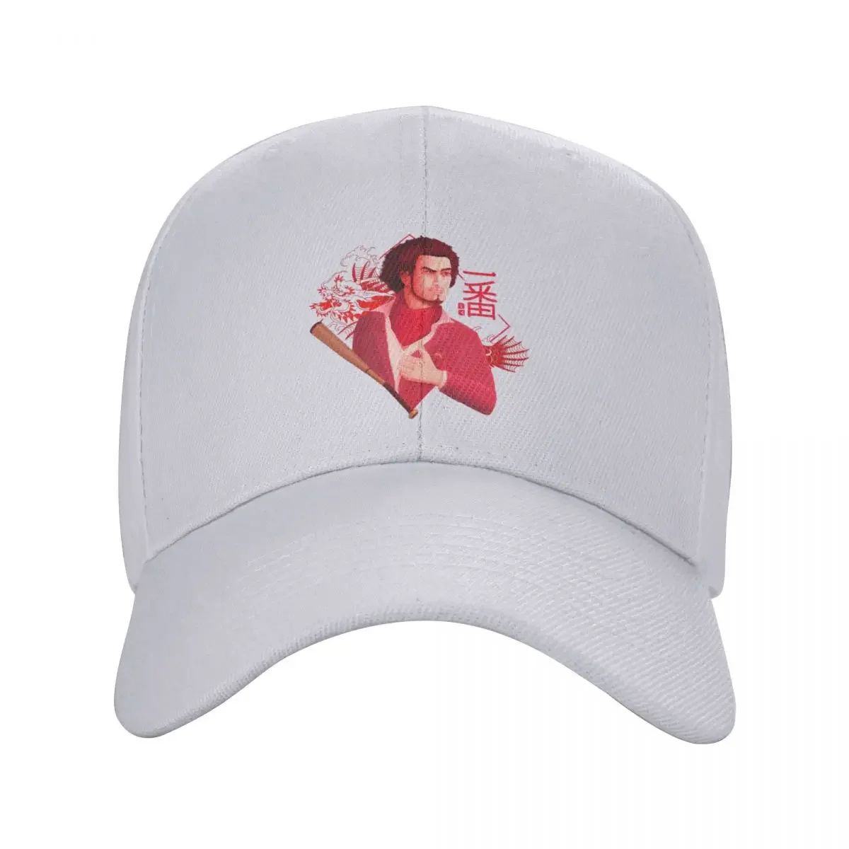 Red Like a Dragon - fish japan Baseball Cap  Mountaineering Hat Baseball Cap Hat Luxury Brand Men Caps Women's