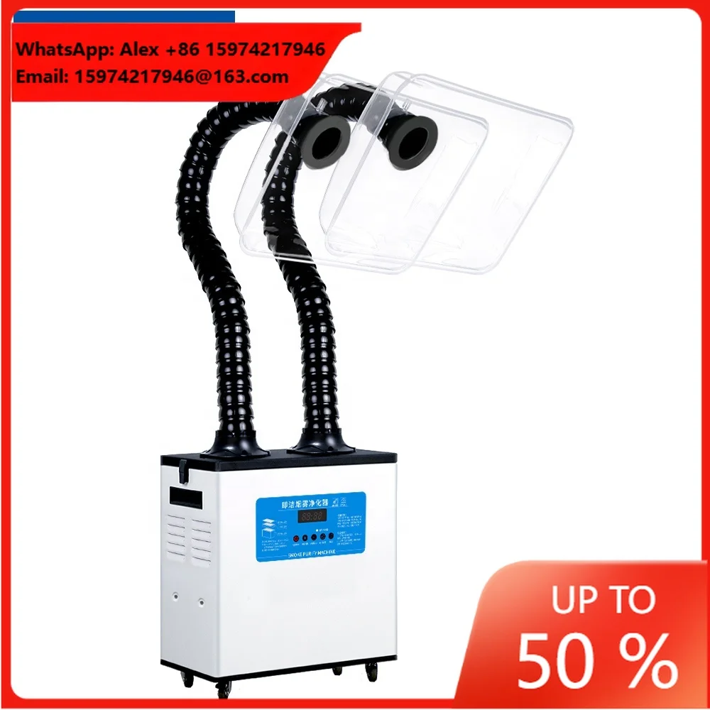 Factory Outlet 200W Portable Moxibustion Smoke Absorber Beauty Salon Air Purifier With Movable Wheels