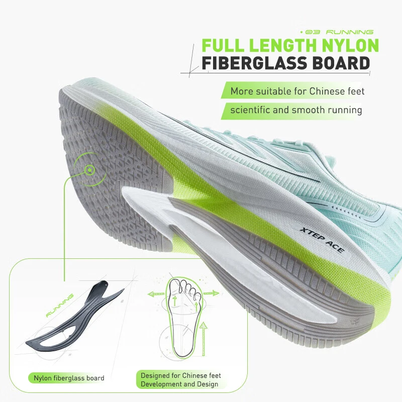 Xtep One Piece Model 1.0 Running shoes 10km-100km Men Comfortable Non-Slip Wear-Resistant Sport Shoes Sneakers 877419110070