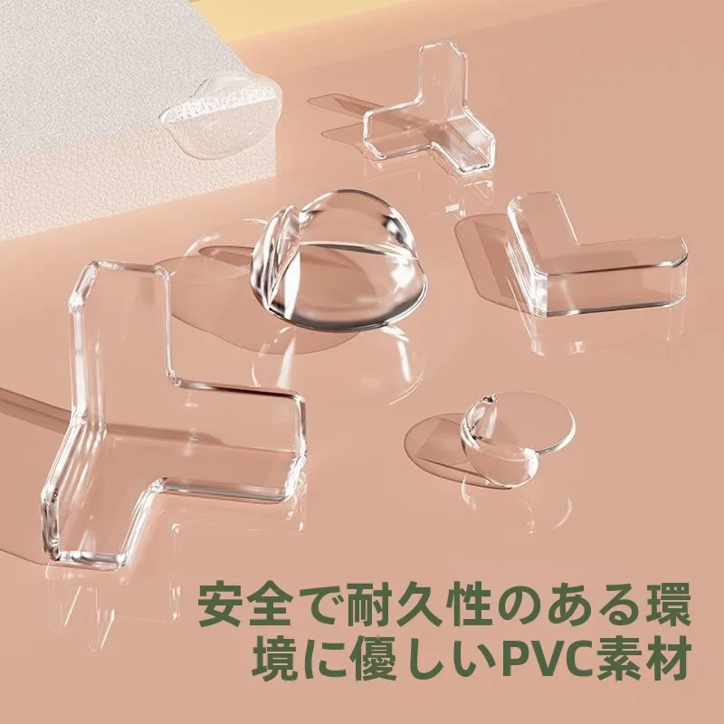 protetores-de-canto-de-mesa-com-amortecimento-suave-almofadas-de-seguranca-transparentes-acessorios-de-protecao-infantil