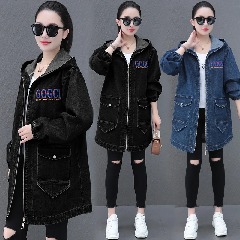 

2025 New Women's Embroidered Large ket Zipper Trendy Workwear Casual Hooded Denim Jaet Outerwear Faionable All-Match