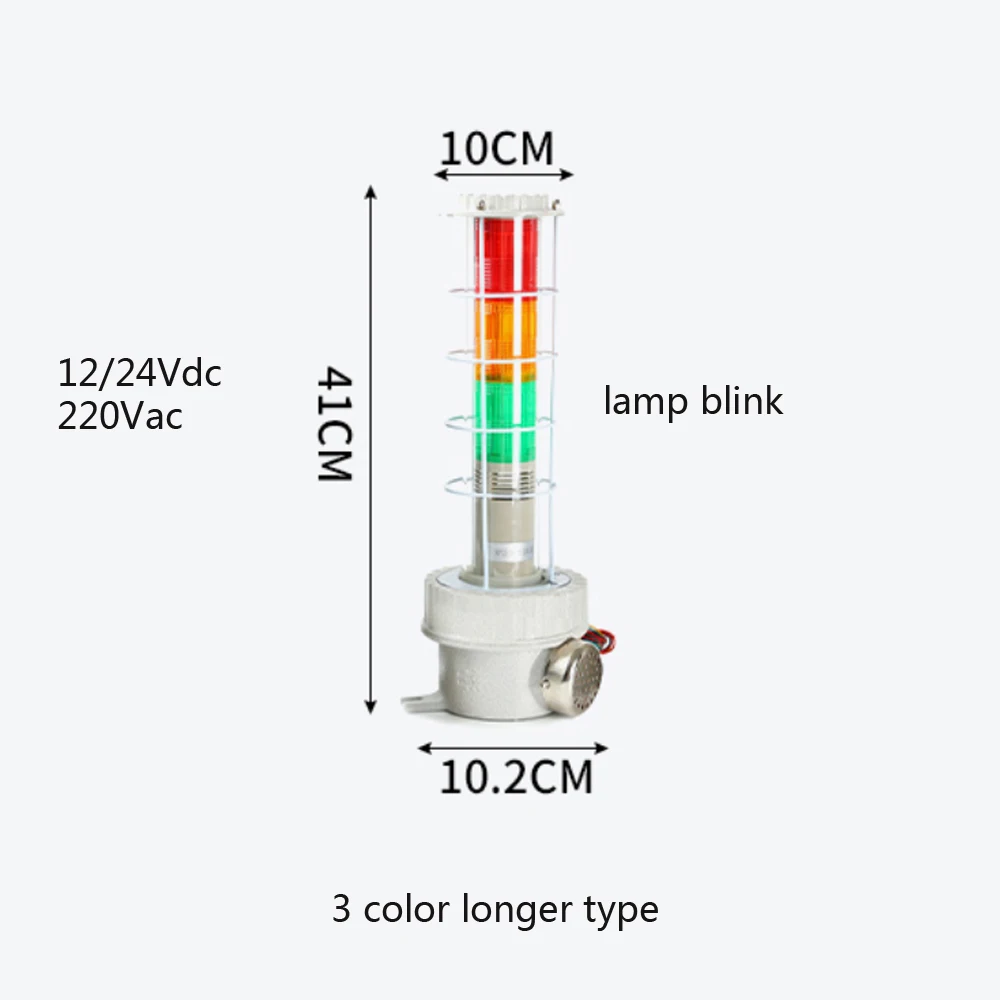 1 Stuks Bbj Explosieveilige Stroboscoop Sirene 12/24/220V Apparatuur Uitval Lamp En Geluid 2/3/4 Kleur Waarschuwingslicht