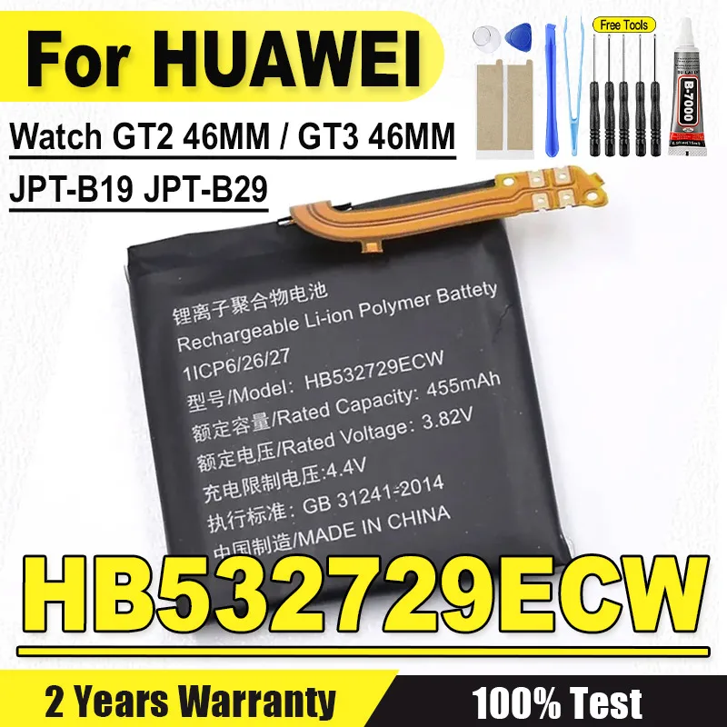 3.82V New HB532729ECW New Battery For Huawei Watch GT2 46MM Watch GT3 46MM JPT-B19 JPT-B29 + Tool