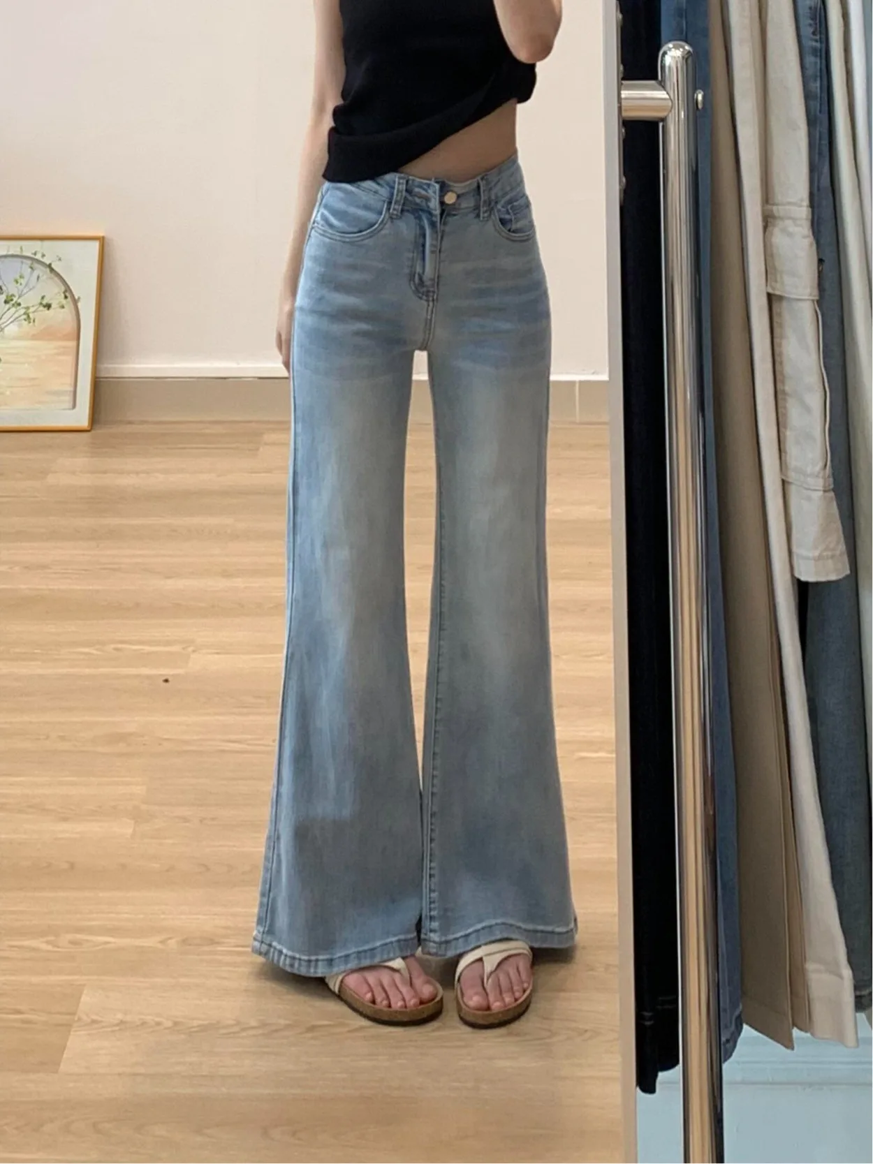 

American Light Wash Bell Bottom Jeans Women's Summer High Waist Loose Slimming Wide Leg Floor Length Pants