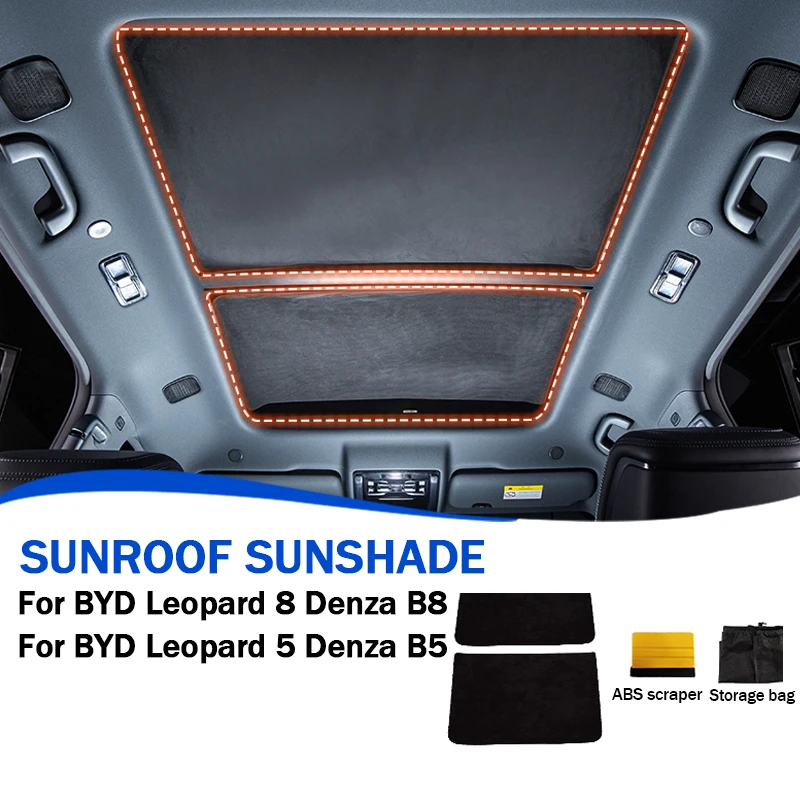 Sunroof Shade Electrostatic Adsorption For BYD Leopard 5/8 Denza B5/8 2024+ Roof UV Protection Thermal Insulation Auto Parts