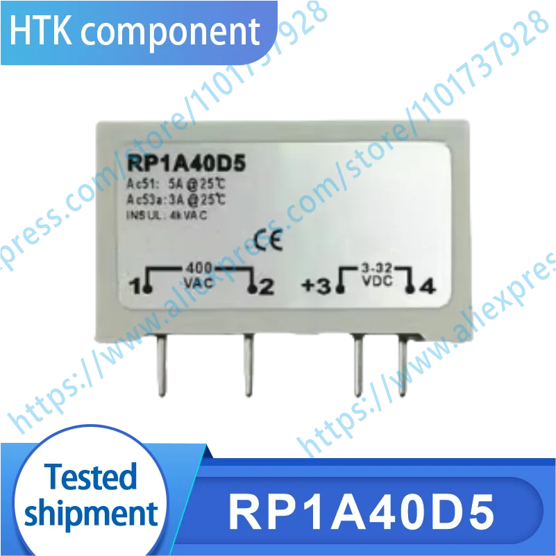 

Твердотельный контроллер RP1A40D5