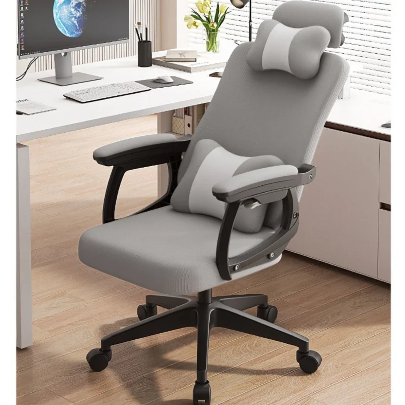 Multi-functional New Office chair Computer chair Recumbable staff meeting chair Lifting e-sports swivel chair Dormitory