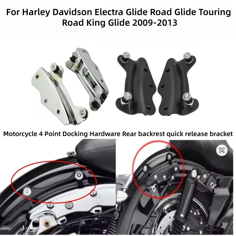 

Motorcycle 4 Point Docking Hardware Rear backrest quick release bracket For Harley Davidson Electra Glide Road Glide Touring
