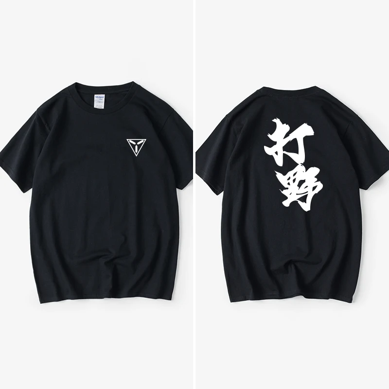 

Летняя мужская футболка с коротким рукавом и круглым вырезом, парная футболка для братьев, хлопковая, модная, трендовая, молодежная