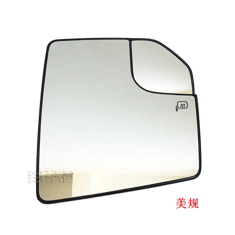 

Auto Left Right Heated or Blind Spot Warning Wing Rear Mirror Glass for Ford F-150 Pickup 2015 2016 2017 2018 2019 2020 CN USA